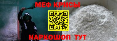 шишки Рузаевка