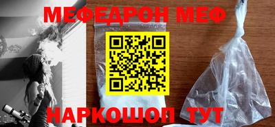 MDMA Premium VHQ Рязань