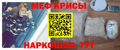 таблы Свободный