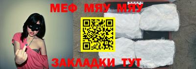 бутик Рыбинск