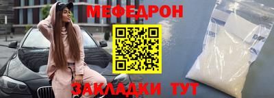 MDMA Premium VHQ Рязань