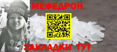бутик Рыбинск