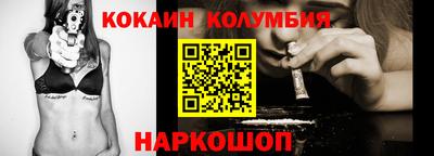 MDMA Premium VHQ Рязань
