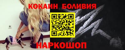 apvp Севастополь