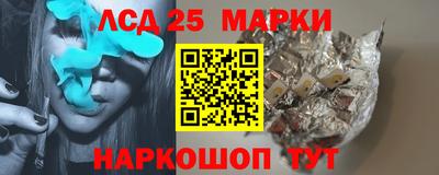 MDMA Premium VHQ Рязань