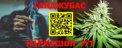 бутик Рыбинск
