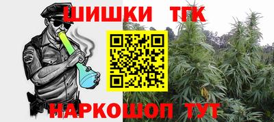 кокаин перу Северобайкальск