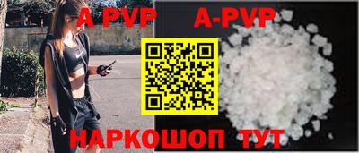 MDMA Premium VHQ Рязань