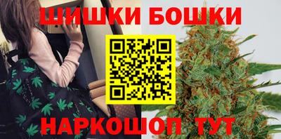 MDMA Premium VHQ Рязань