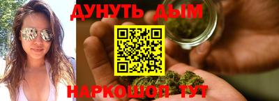 MDMA Premium VHQ Рязань