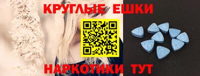 apvp Севастополь