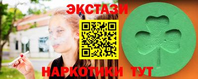 MDMA Premium VHQ Рязань