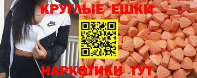 бутик Рыбинск