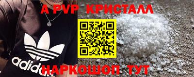MDMA Premium VHQ Рязань