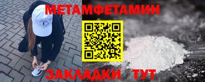 MDMA Premium VHQ Рязань