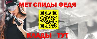 apvp Севастополь