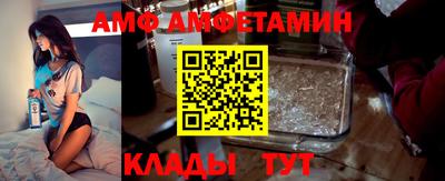шишки Рузаевка