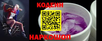 бутик Рыбинск
