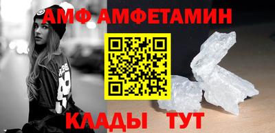 MDMA Premium VHQ Рязань