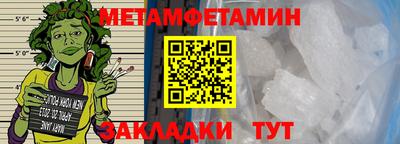 MDMA Premium VHQ Рязань