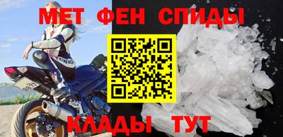 шишки Рузаевка
