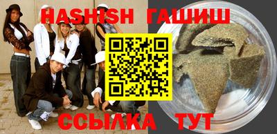 MDMA Premium VHQ Рязань