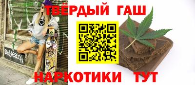 бутик Рыбинск