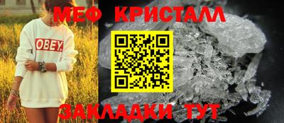 таблы Свободный