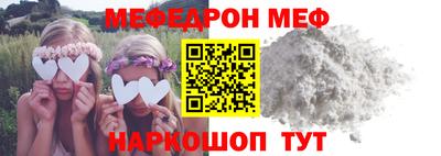 MDMA Premium VHQ Рязань
