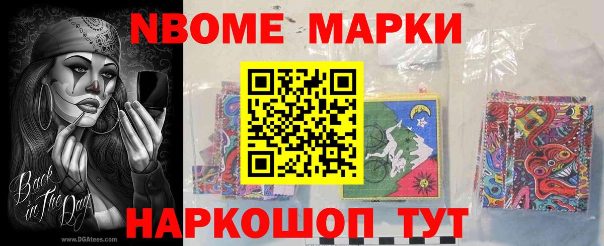   tor  LSD-25 экстази ecstasy  Сатка  Вход с VPN  LSD-25 экстази ecstasy 